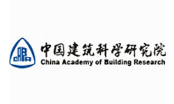 中国建筑设计院